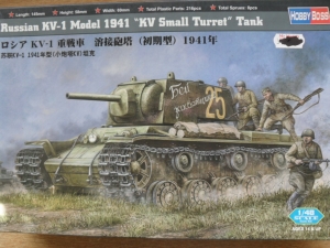 HOBBYBOSS 1/48 84810 RUSSIAN KV-1 1941 SMALL TURRET
